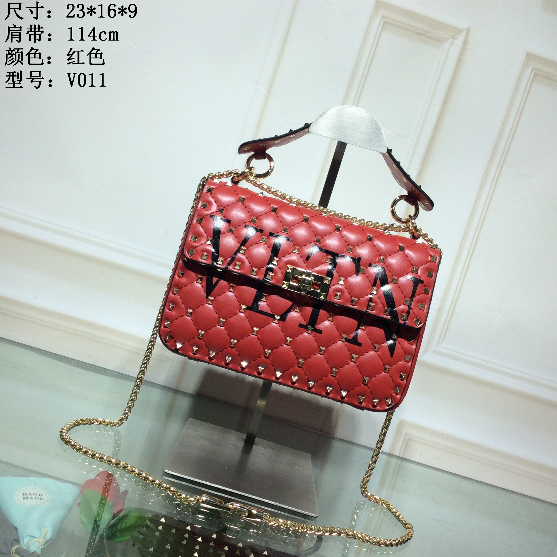 23x16x9红色